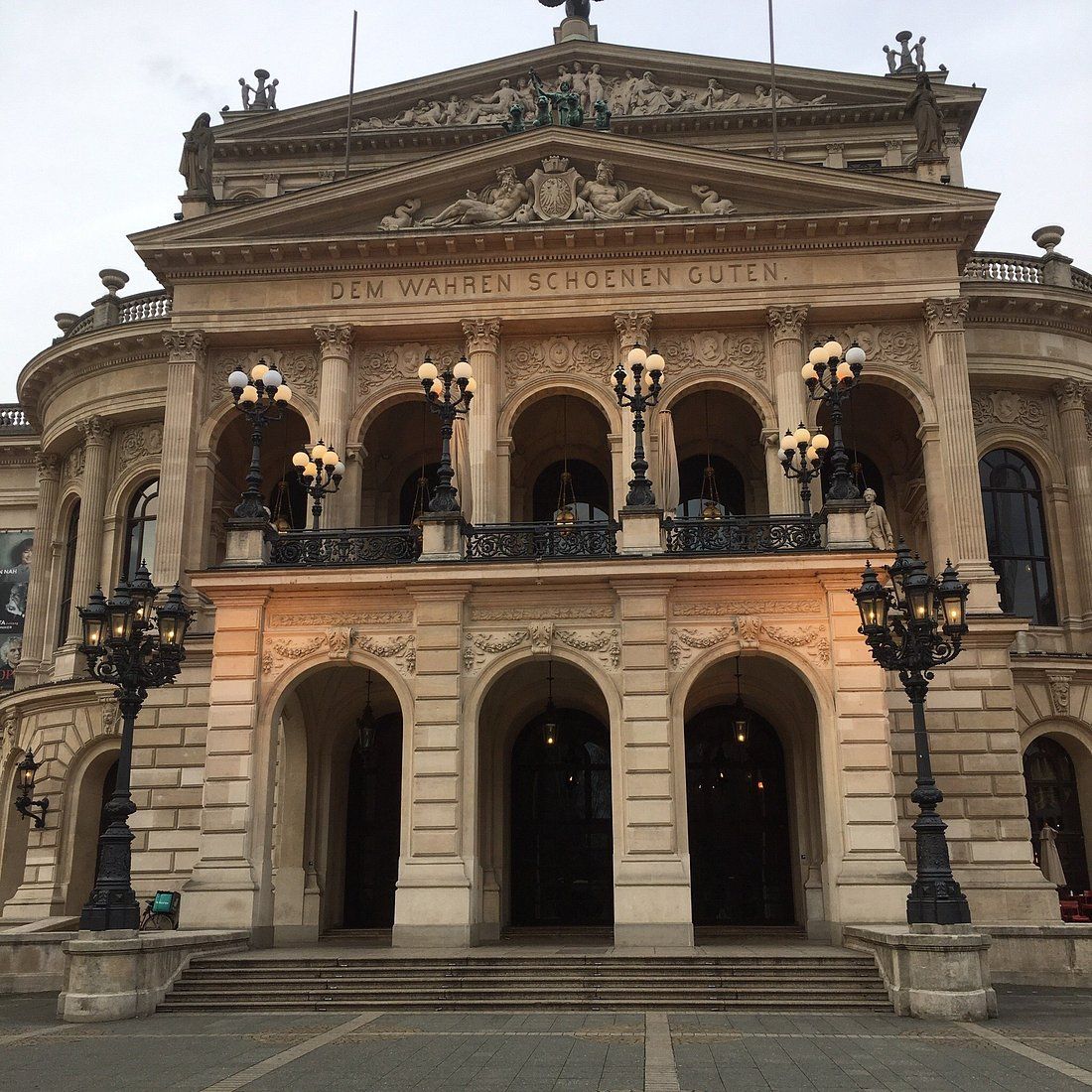 Старая Опера во Франкфурте