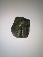 Meteorite Rare sample - Изображение 1