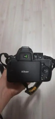 Продам зеркальный фотоаппарат Nikon D5200