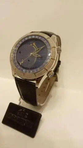 Продам часы PATEK PHILIPPE SKY MOON