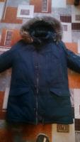 Продам куртку зимнюю - Изображение 1