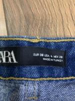 Продам джинсы Zara - Изображение 1