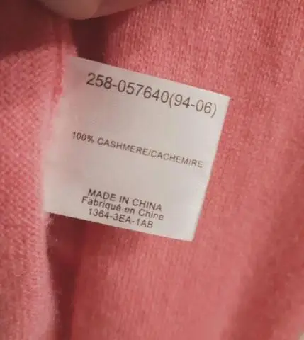 Продам Джемпер Uniqlo