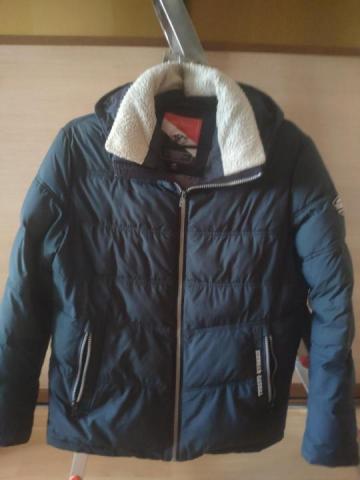 Продам Зимнюю куртку - 1