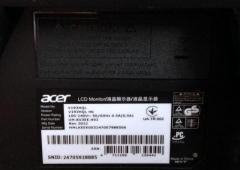 Продаю бу монитор Acer V193HQL - Изображение 2