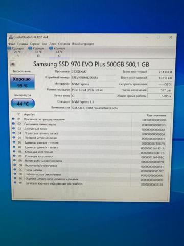 Продам  SSD M2 Samsung 970 EVO Plus 500 GB - 1