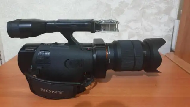 Продам  Видеокамеру sony