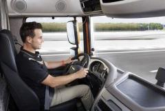Водитель грузового автомобиля (LKW)