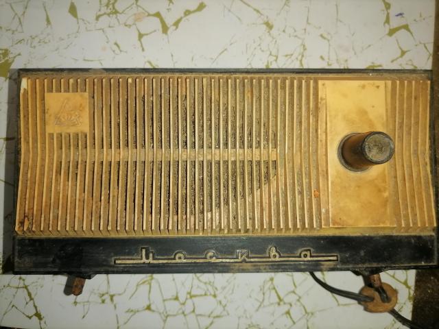 Радио - 2