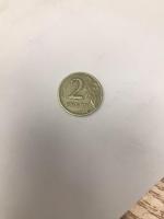Монеты 1 и 2 рубля 1999 г. - Изображение 1
