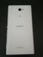 Продам Sony Experia Z1 - Изображение 2