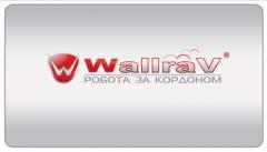 Фирма Wallrav ищет для сотруднечиства фирму/агентство  по подбору персонала