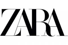 Склад одежды ZARA