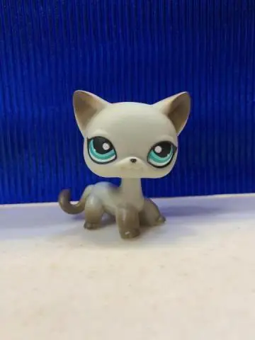 Продам Littlest pet shop египетская кошка